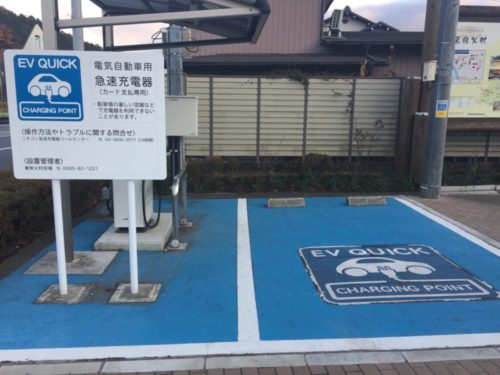 埼玉県の道の駅和紙の里ひがしちちぶは駐車場もトイレも綺麗【車中泊】