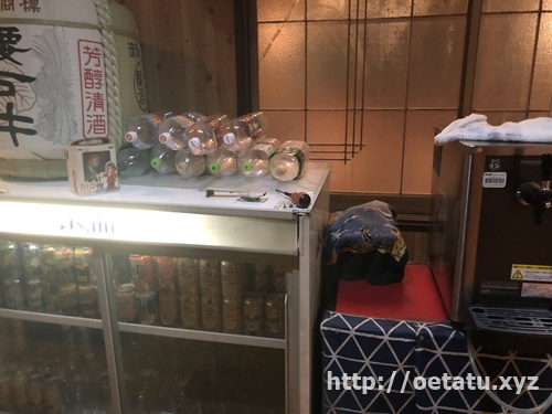 千葉県の硫黄温泉『七里川温泉 いろりの宿』に行ってきました