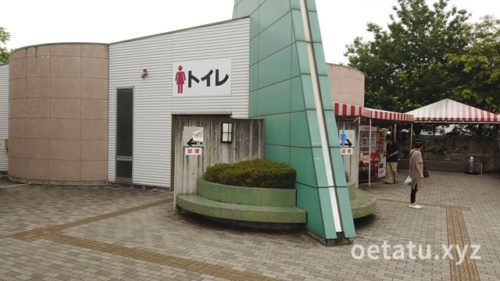道の駅ちちぶトイレ