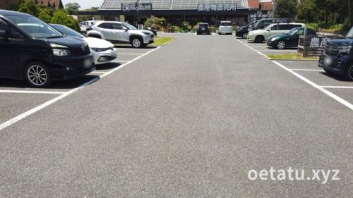 道の駅ローズマリー公園駐車場