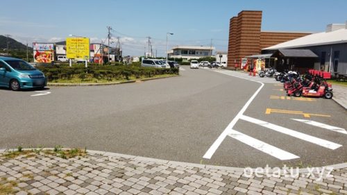 道の駅 ちくら・潮風王国