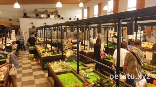 道の駅思川野菜