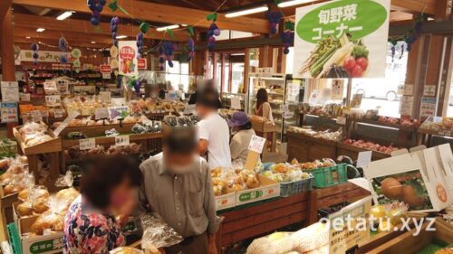道の駅みかも農産物直売所
