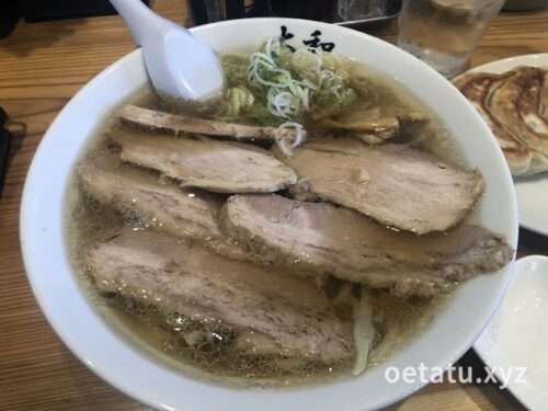 青竹手打ちラーメン大和チャーシュー麺