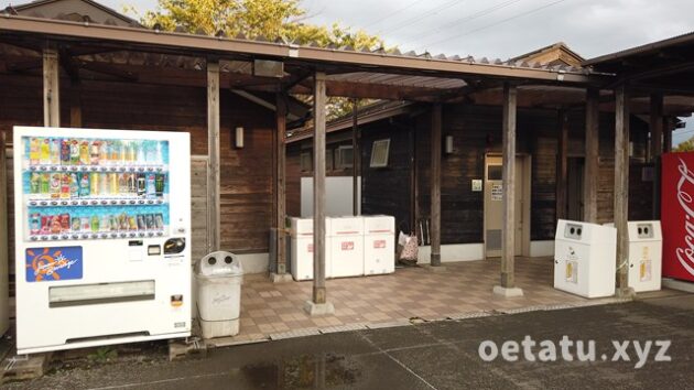 【栃木県】道の駅湯の香しおばらの車中泊や周辺観光情報